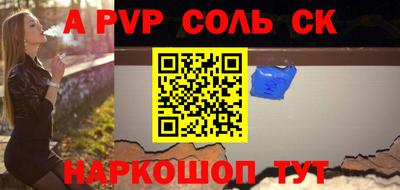 MESCALINE Кимры