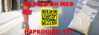 не бодяженный Конаково
