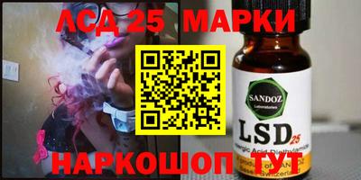 прущая мука Кинель