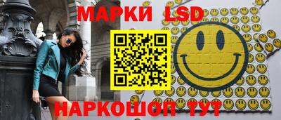прущая мука Кинель