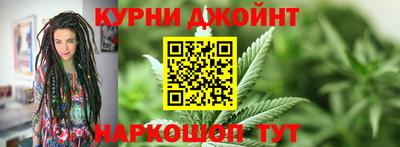 прущая мука Кинель