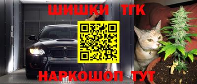 MESCALINE Кимры