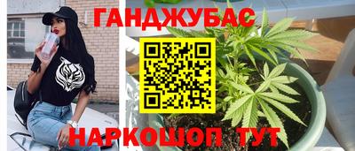 прущая мука Кинель