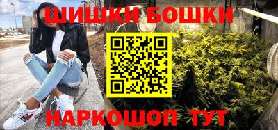 MESCALINE Кимры
