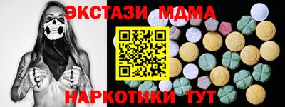 гашик Кингисепп