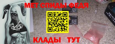 хмурый Комсомольск-на-Амуре
