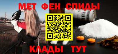 MESCALINE Кимры