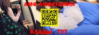 прущая мука Кинель