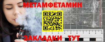 MESCALINE Кимры