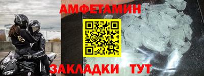 MESCALINE Кимры