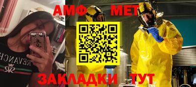 MESCALINE Кимры