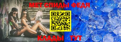 гашик Кингисепп