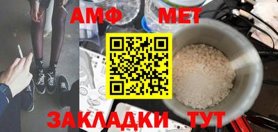 гашик Кингисепп