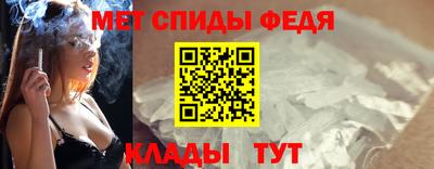 прущая мука Кинель