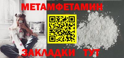 MESCALINE Кимры