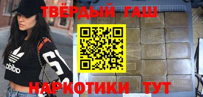 прущая мука Кинель