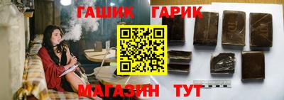 MESCALINE Кимры