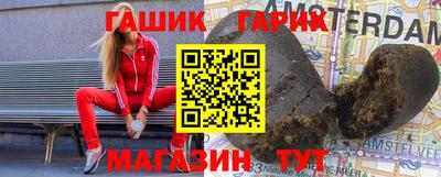 MESCALINE Кимры