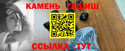 MESCALINE Кимры